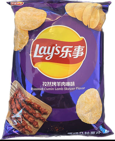 Chips (snack salé)