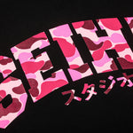 T-Shirt Seiha Studios Camo Rose
