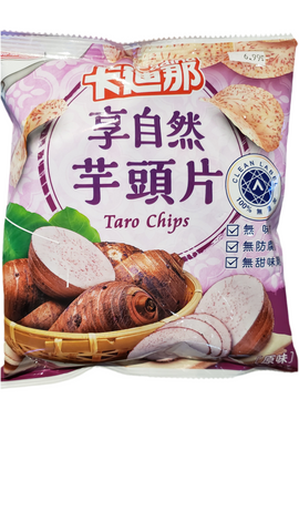 Chips de taro cadina