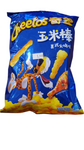 Cheetos  roti artificiel dinde saveur lanières de maïs 90g