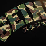 T-Shirt Seiha Studios Camo Vert