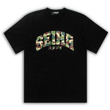 T-Shirt Seiha Studios Camo Vert