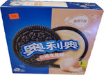 Oreo asiatique aux pêches