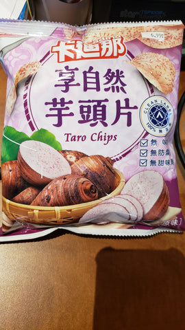 Chips de taro cadina