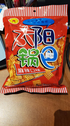 Chips de riz de chaude épicée 130g