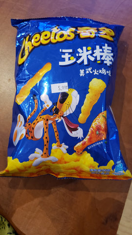 Cheetos  roti artificiel dinde saveur lanières de maïs 90g