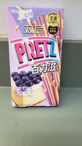 Pretz fromage et myrtille 45g