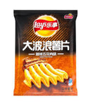 Lays chinois saveur de porc grillé