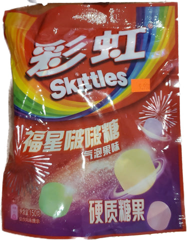 Skittles chinois