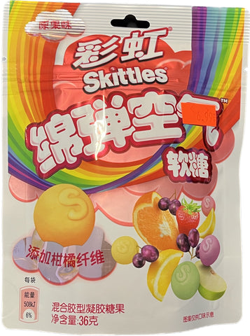 Skittles chinois punch tropicale